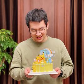 Huang Ziyuan